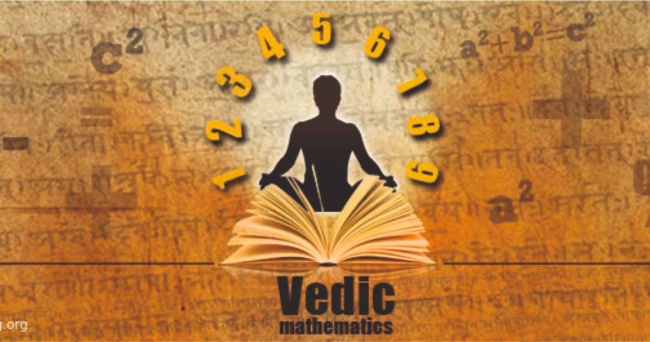 Ancient Indian Tradition of Easy Multiplication Vedic Mathematics